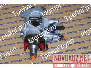 2643T051   () Perkins 