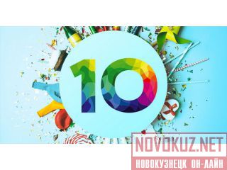   Eqvanta  10   