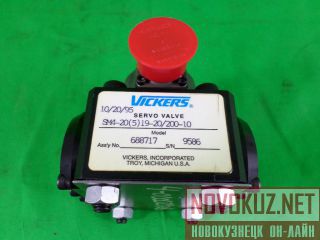     servo proportional valve Moog PARKER  