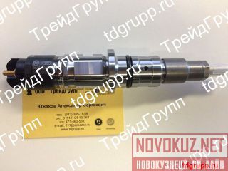 0445120054  (injector) Bosch 