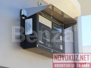    Benza 440015, , . , . , . 3.