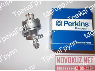 130506140   (lift pump) Perkins 