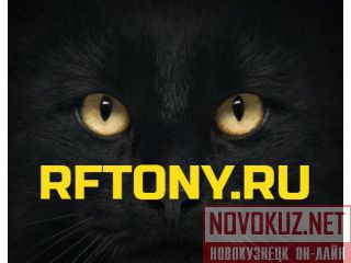      2018 RFTony. ru  