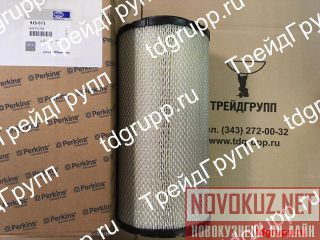 26510380   Perkins 