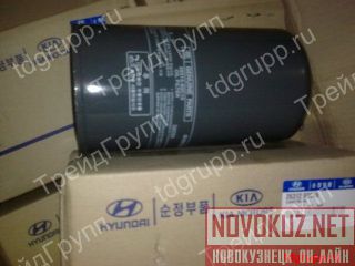 26312-83C10   Hyundai R300LC-7 