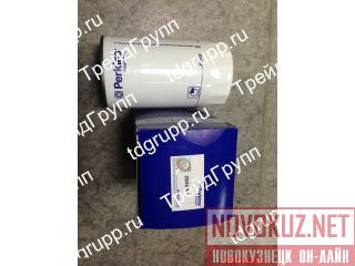 2654104   Perkins 