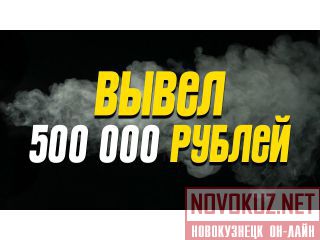   500 .  2  -