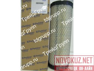 26510362   Perkins 