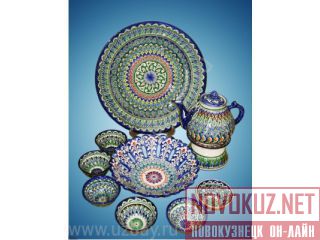    UZBAY -  , , ,   ! 