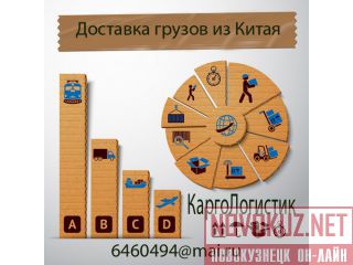      , , 28