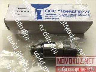 XJBN-00162   Hyundai R250LC-7 