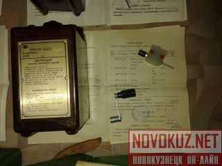    -31, 30 .,  40000 ./. C