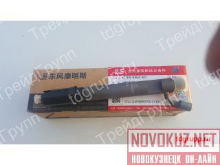 3938430  Cummins 6T 