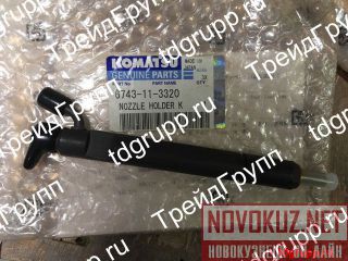 6743-11-3320  Komatsu PC300-7 