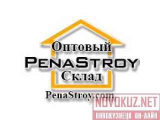        -  PenaStroy 