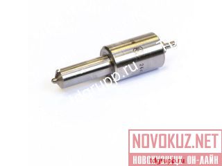 2645L604   (nozzle) Perkins 