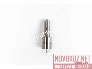 2645L613   (nozzle) Perkins 