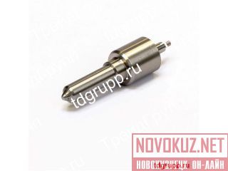 2645A638   (nozzle) Perkins 