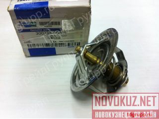 65.06402-5015   (300738-00084) Doosan 