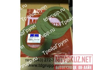 0501-314-381   Hyundai R170W-7 