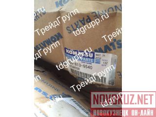 600-813-9540  (Starter) Komatsu PC1250-7 