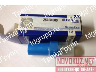 2645K609   (injector nozzle) Perkins 