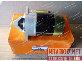   Nissan H15, H20  