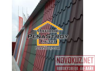      PanaStroy 