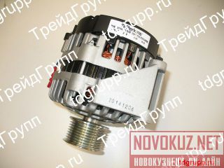 2871A503  (Alternator) Perkins 