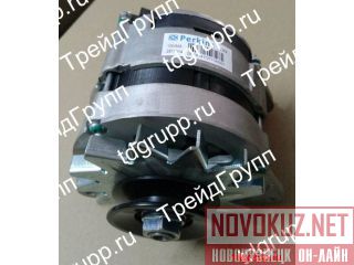 2871A141  (Alternator) Perkins 