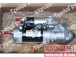2873K116  (starter) Perkins 