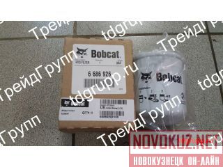   6686926 Bobcat 