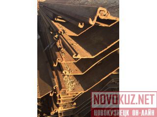   AZ 13 770, 4-7  -