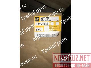 6T-0988  CAT 