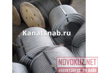   -  3066 80       