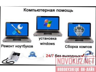    .  WI-FI  -   ! 