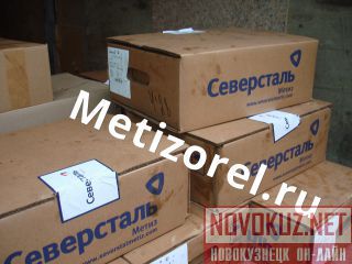     7805 70 6 - 56 ,    