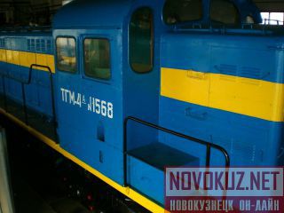      -4  1568, 1982 .. 