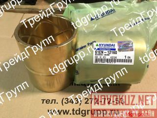 61EN-12160  Hyundai R250LC-7 