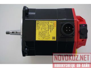         servo motor  