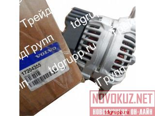 VOE17204355  (Alternator) Volvo EC460 