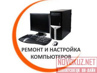     .   -0 .! 