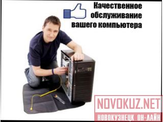  , , ,    -  ! 