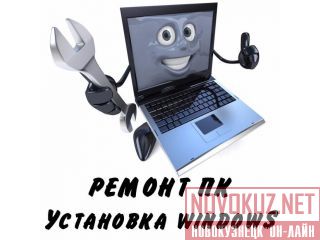    , , ,   !!! 