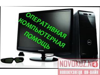  +  -0 .!    ! 