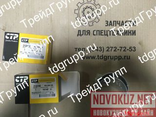 213-3190   CAT 