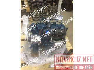  Kubota V1505-T   