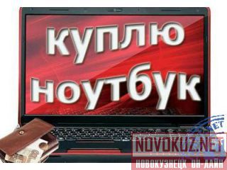        . T.8 950 264 50 47 
