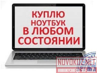T.8 950 264 50 47          !!! . 