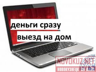 T.8 950 264 50 47          !!! . 